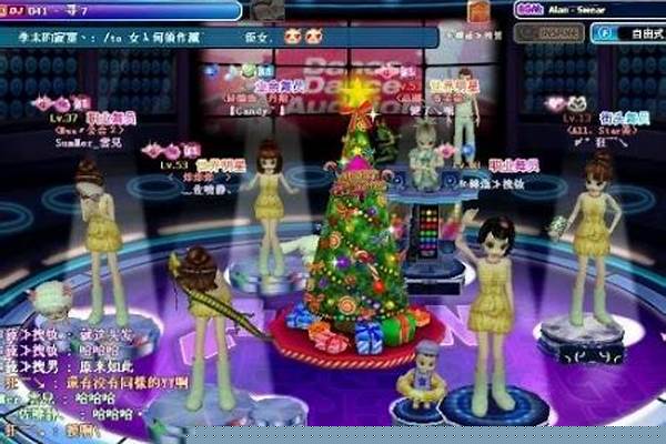 劲舞团代币一个人