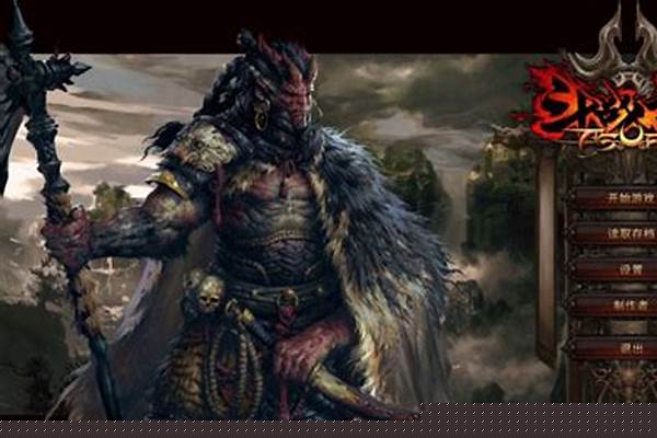 斗战神最强武器排行