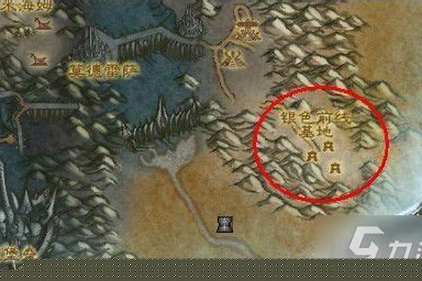 银色北伐军声望军需官怎么开启