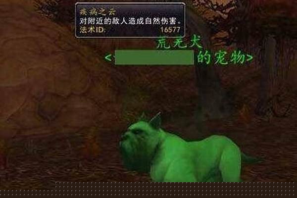 灰谷幽灵狼还能抓吗