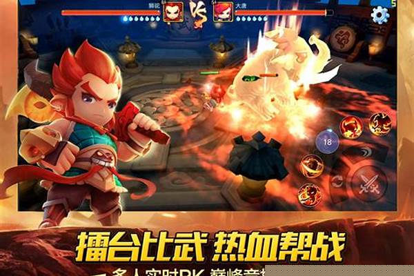 梦幻西游神器任务攻略最新