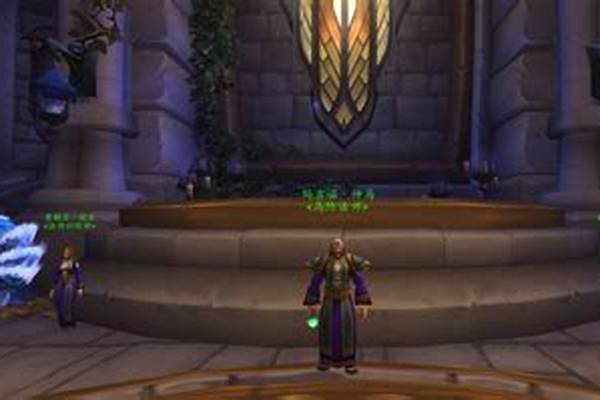 奥格瑞玛去诺拉德