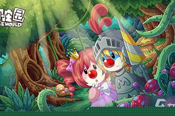 摩尔庄园连环失踪案