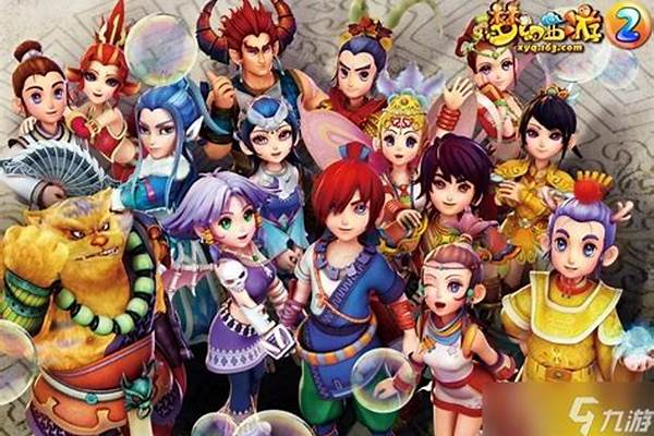 梦幻夫妻技能几个