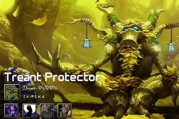 树精卫士出装备顺序