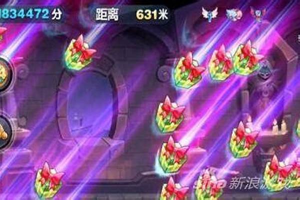 天天酷跑圣诞刀锋宝物