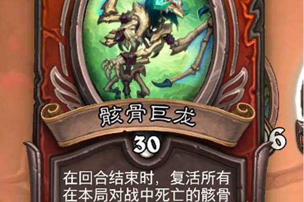 奥妮克希亚副本攻略