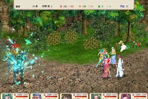 新月剑痕修改器怎么修改