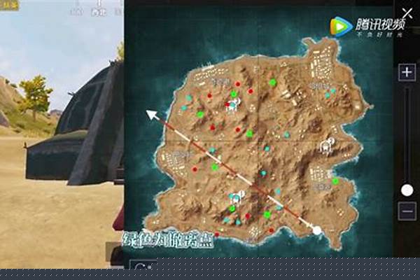 和平精英黄金岛怎么调成黄金模式