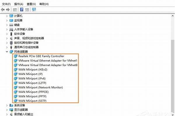 初始化失败怎么办