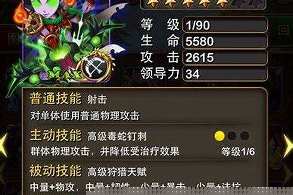 时空领主是谁的饲料卡