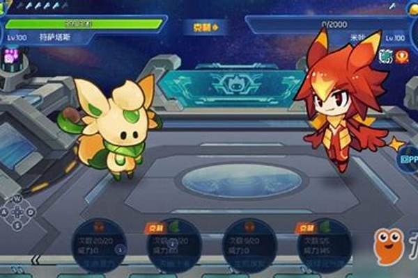 赛尔号打魔狮迪露怎么打