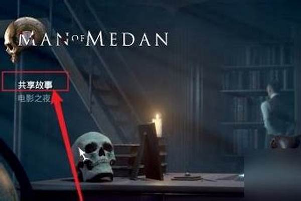 死亡岛可以几个人玩