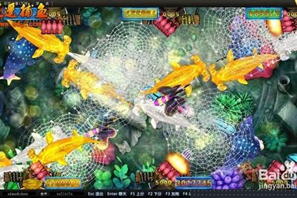 捕鱼假日改名了吗