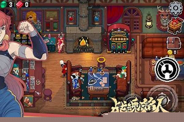 战魂铭人攻略权虎鹰六道之力