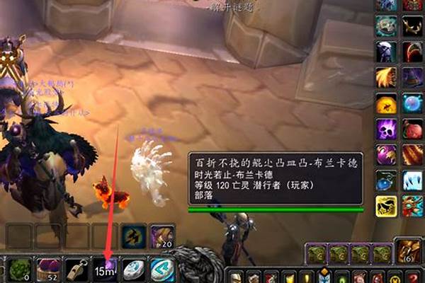 固执征服者在哪里换