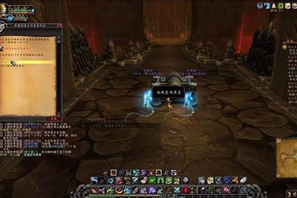 奥格瑞玛如何去潘达利亚