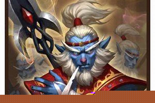 刀塔传奇猴子怎么打