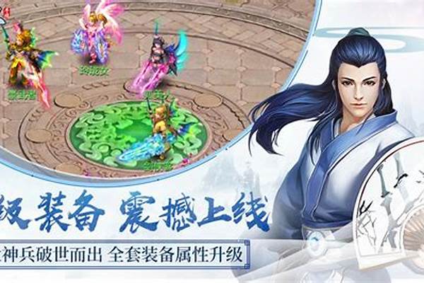 梦想世界好玩吗值得玩吗