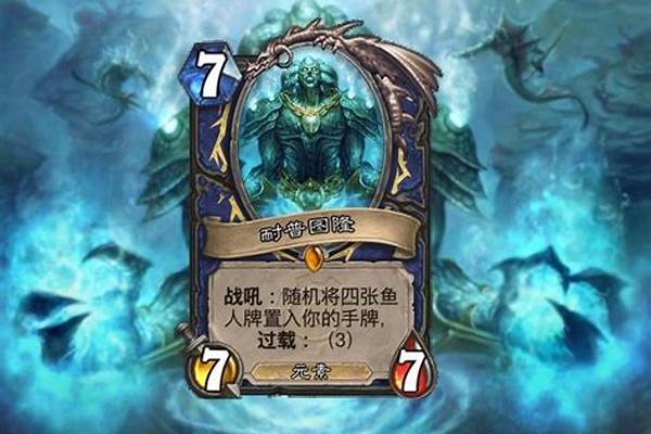 潮汐王座副本怎么打