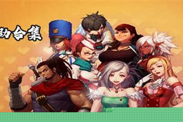 地下城与勇士辅助工具