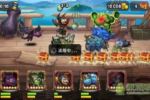 刀塔传奇挑战模式第六章