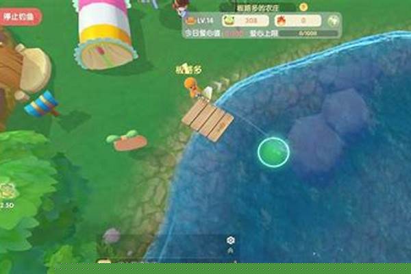 摩尔庄园里面雪山钓鱼场在哪