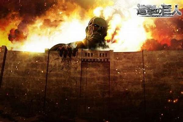 进击的巨人城墙之谜