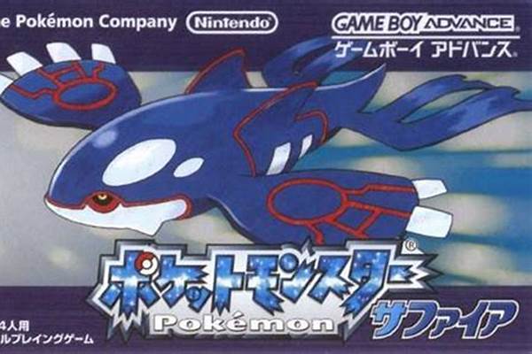 口袋怪兽金手指蓝宝石喷雾剂