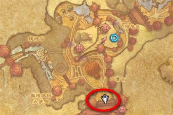 如何从奥格瑞玛去潘达利亚