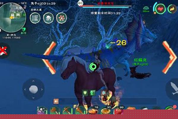 创造与魔法食谱猪肉