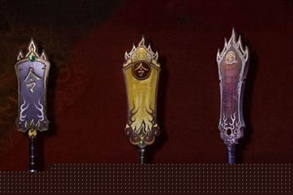 明教圣火令在哪里找到