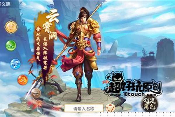 问道金系怎么加点好平民玩家