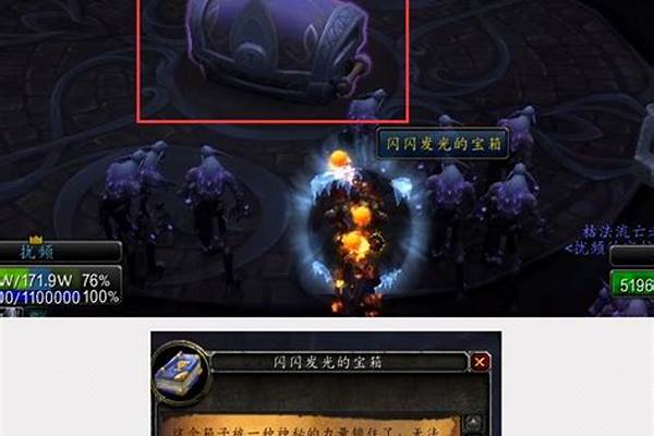 凋零者吉姆枯法光环怎么打