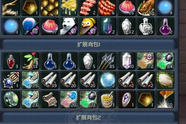 永恒之塔伸缩武器掉落