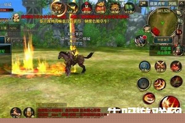 御龙在天法师用什么副将