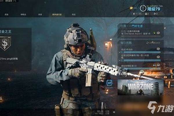 新挑战怎么升级快