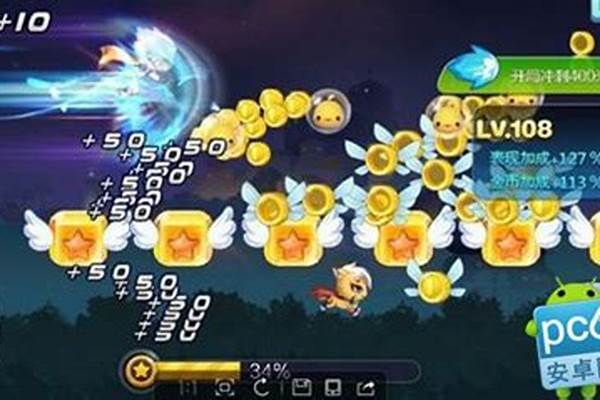 天天酷跑黑豹灵猫葫芦