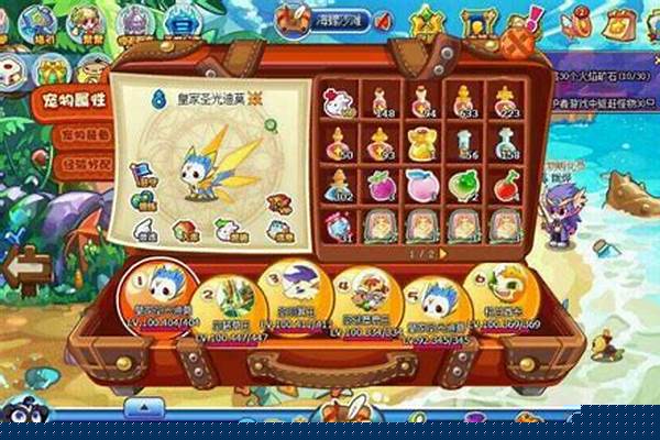 洛克王国一键满级辅助