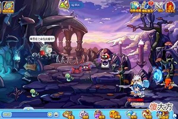 洛克王国阿亚拉拉怎么超进化