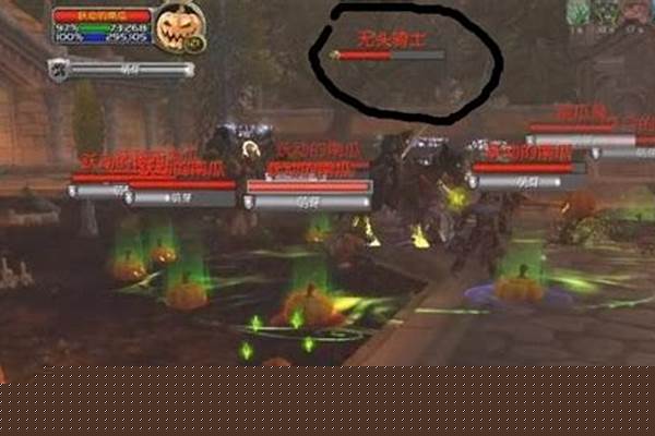 万圣节任务多少级可以接