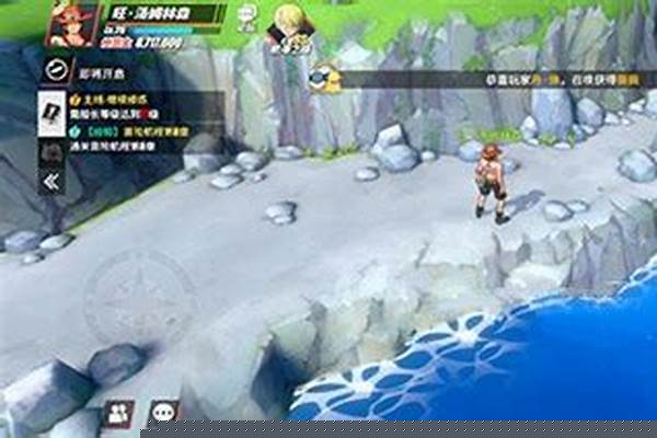 布满碎石的灰白海岸海贼王是哪里