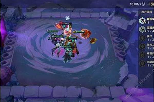 金铲铲之战攻略冥铁霸主攻略