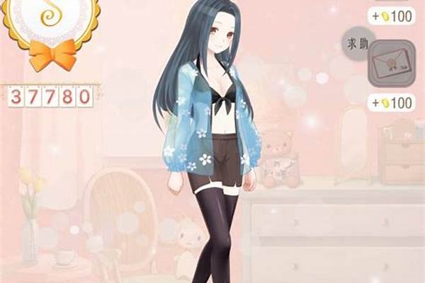 暖暖环游世界攻略序章