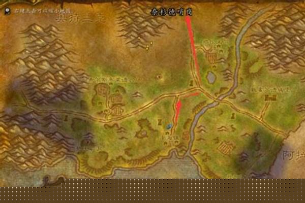 联盟怎么去南海镇