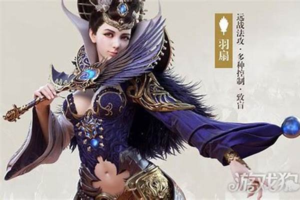 御龙在天羽扇怎么加点