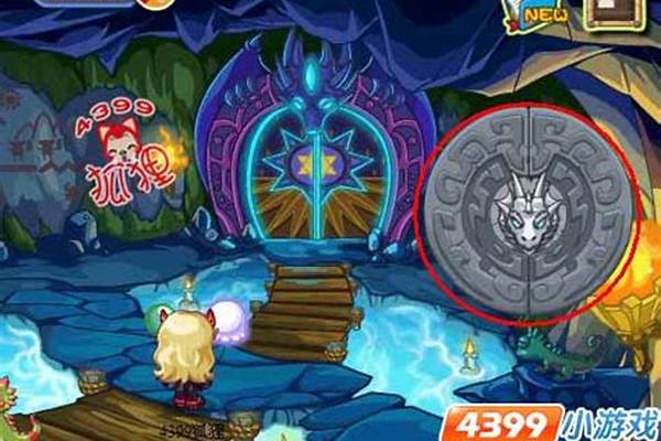 洛克王国变异的龙系宠物任务