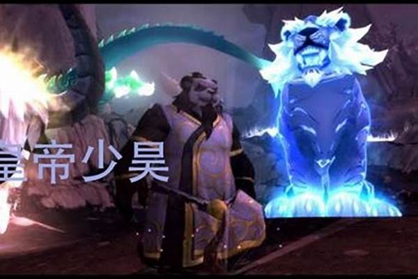 少昊声望有什么用