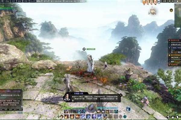 逆水寒落日最美的地方是哪