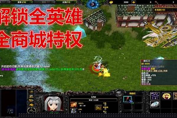 遗失的记忆符文之语全部公式